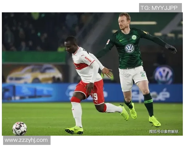 科隆与和芬海姆激战在即谁能在德甲赛场上笑到最后